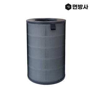 호환 국산 H13등급 발뮤다 공기청정기 에어엔진 필터 EJT-1100SD S210