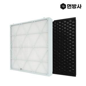 호환 국산 H13등급 CFX-H100D H170D 삼성 큐브 공기청정기 필터