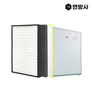 호환 국산 H13등급 LA-S 시리즈 엘지 휘센 공기청정기 필터 LA-S050SS