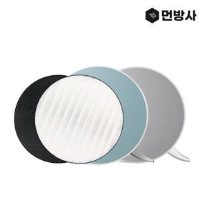 호환 국산 H13등급 AS121VAS 엘지 퓨리케어 공기청정기 필터 AS122VDS