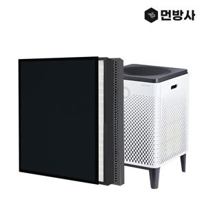 호환 국산 H13등급 웅진 코웨이 공기청정기 필터 AP-1717A