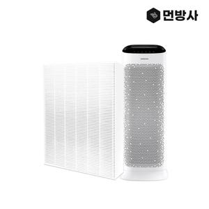 호환 국산 H13등급 CFX-C100D 삼성 공기청정기 필터 헤파플러스