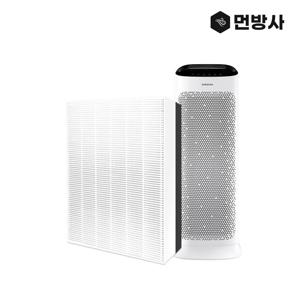 호환 국산 H13등급 CFX-C100D 삼성 공기청정기 필터 토탈케어플러스