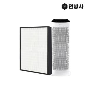 호환 국산 H13등급 CFX-C100D 삼성 공기청정기 필터 토탈케어