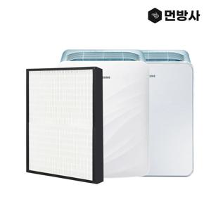 호환 국산 H13등급 삼성 CFX-B100D 공기청정기 필터 토탈케어