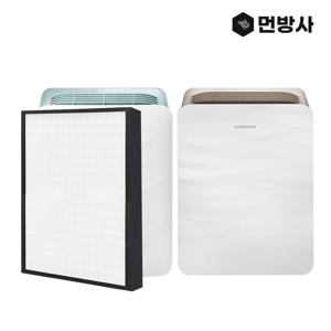 호환 국산 H13등급 삼성 CFX-A100D 공기청정기 필터 토탈케어