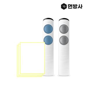 호환 국산 삼성 CFX-2TAA 2TAB 공기청정기 필터세이퍼 6매 보조필터