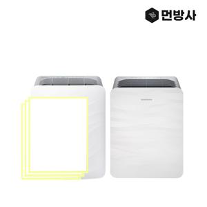 호환 국산 삼성 CFX-B100D 공기청정기 필터세이퍼 6매 보조필터