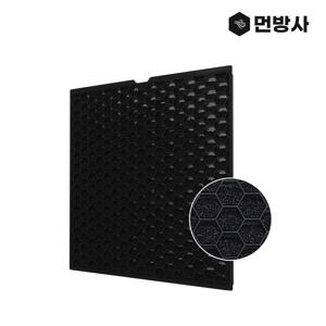 호환 국산 삼성 큐브 CFX-H100D 공기청정기 탈취필터