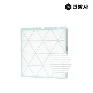 호환 국산H13 삼성 큐브 CFX-H180D 공기청정기 헤파필터