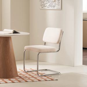 ON 글래스코 부클레 캔틸레버 미드센추리 체어 의자 화이트