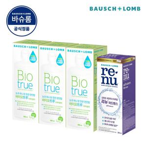 리뉴 바이오트루 500ml x 3개 + 어드밴스 355ml x 1개 소프트 렌즈 세척액