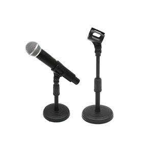 TS-4 탁상용 마이크 스탠드 거치대 마이크홀더 높이조절 콘덴서