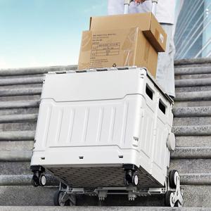 접이식 쇼핑 카트 계단도 오르는 8륜 핸드 캐리어 손수레 대형 SEP-42 그레이