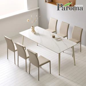 데이지 12T 포세린 통세라믹 6인 식탁세트 1800 테이블 카페 주방