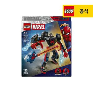 슈퍼히어로 Marvel 76337 마일스 모랄레스 로봇 대 스파이더맨 2099