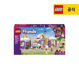 프렌즈 42684 유니콘 드림 카페
