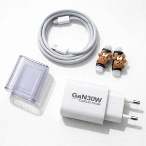 국내생산 PD30W GaN PPS C타입 2포트 국산 초고속 충전기 케이블포함