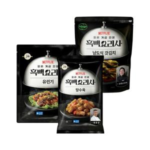 CJx흑백요리사 탕수육 390g x2개+유린기 370g x1개+갓김치x1개