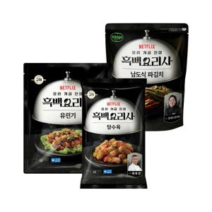 CJx흑백요리사 탕수육 390g x2개+유린기 370g x1개+파김치x1개