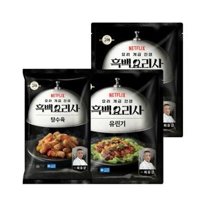 CJx흑백요리사 고메 유린기 370g x2개+탕수육 390g x1개