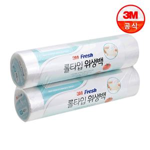 후레쉬 롤타입 위생롤백 400+400매 위생봉지(중형/대형)