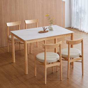 루빈 라운드 원목 4인 1200 세라믹 식탁 테이블 2colors