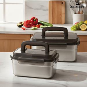 퀸센스 모던락 304 스텐 밀폐용기 2호 2종B세트(중2.1L,대2.6L)