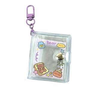 미니앨범 키링 포토북 바인더 열쇠고리 키홀더 최애 증명사진 보관 증사 수납 휴대용