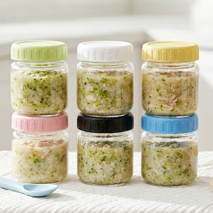 헥사 에코링 플라스틱 뚜껑 유리병 53mm SG100 / 6P 미니 이유식 소분