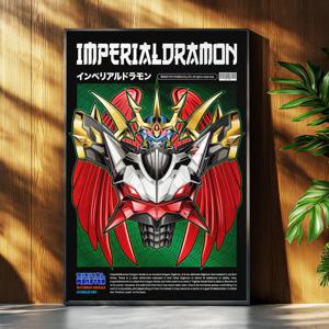 임페리얼드라몬 디지몬친구들 애니메이션 그림 일러스트포스터 인테리어포스터