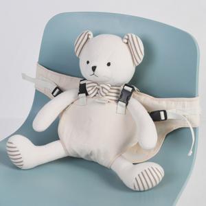 휴대용 부스터 시트 아이보리