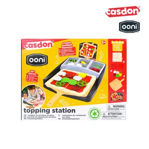 우니 피자 토핑 스테이션 - 유아 주방놀이 장난감