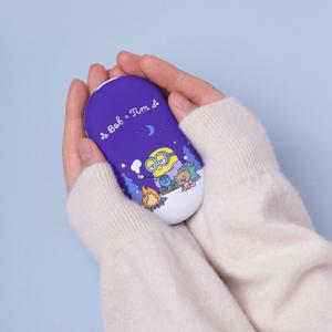 휴대용 충전식 양면발열 손난로 핫팩 보조배터리