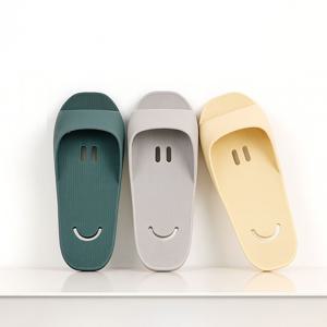 스마일캡 발등낮은 욕실화 볼넓은 화장실 슬리퍼