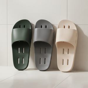 바스뷰 국산 모던욕실화 물빠짐 슬리퍼 화장실 베란다