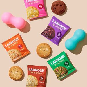 단백쿠키 *10개입 5종 골라담기