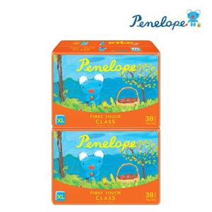 퍼스트클래스 팬티 기저귀 특대(공용) 38매X2팩