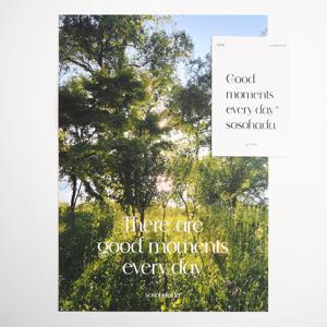 포레스트 감성 사진 인테리어 포스터 A4