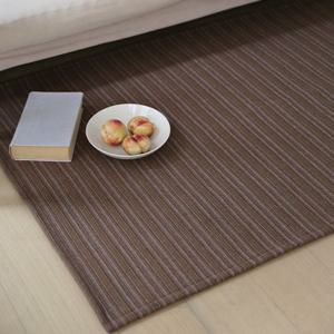 [리퍼] 브리오토 워셔블 헤링본 스트라이프 포인트 사계절 면 러그 카페트