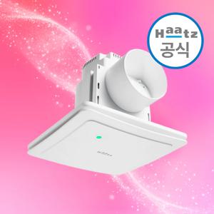 허리케인 환풍기 HBF-H501 환기 욕실 화장실 냄새 자가설치 플러그타입