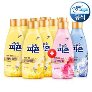 고농축 강력탈취 오리지널 섬유유연제 1Lx8개+2개더 P (향3종택)