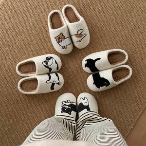 커플 롱바디 멍냥이 털 실내화 홈 슬리퍼 4type