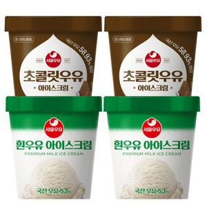 흰우유 아이스크림 2개+초코우유 아이스크림 2개(474ml)