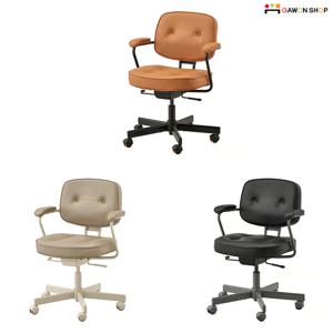 ALEFJALL 등받이가 푹신한 사무용 회전의자