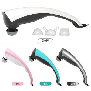 [리퍼] 바른손 핸디 목 어깨 허리 다리 안마기 마사지기
