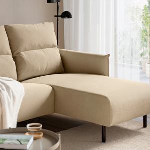 만나르프 긴의자 소파커버 삭세마라 그레이베이지