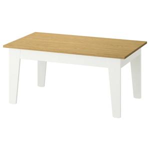 엠마뤼드 소파테이블 거실 화이트 98x59cm