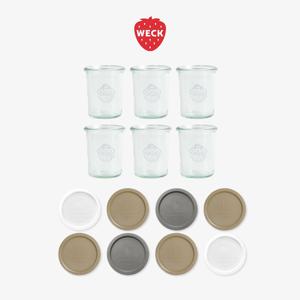 미니몰드 760(160ml) 유리병 6개 + PE뚜껑 8개 세트