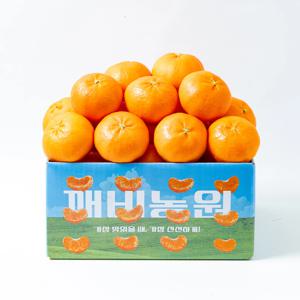 [최종가 14,815원] 깨비농원 꿀맛 레드향 2kg 실중량